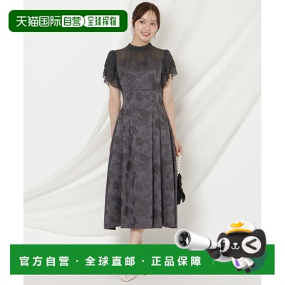 日本直邮WILLSELECTION 女装 提花褶裥A字连衣裙 20082614100011