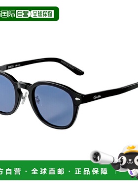 日本直邮Gamakatsu GM1793 偏光太阳镜烟蓝色