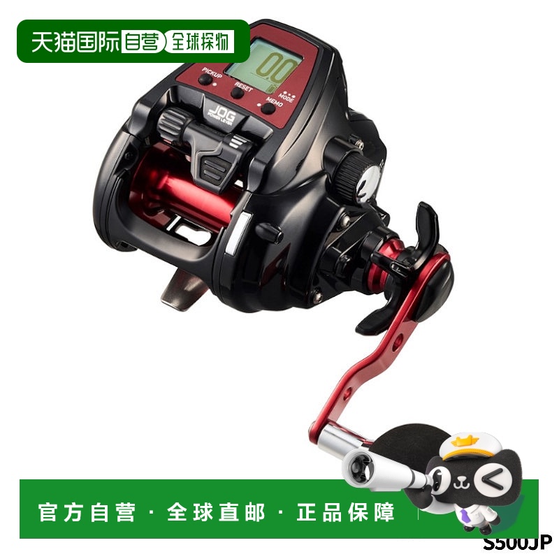 日本直邮达亿瓦电动渔轮利奥布利兹 S500JP 23 年款