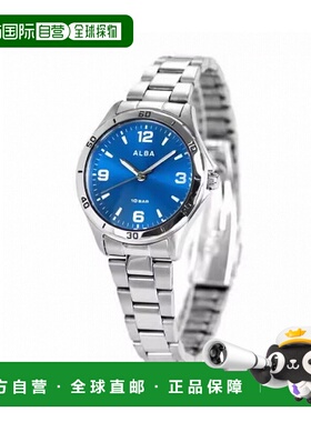 日本直邮 精工阿尔巴女士手表名牌蓝色石英AQQK409 SEIKO ALBA手