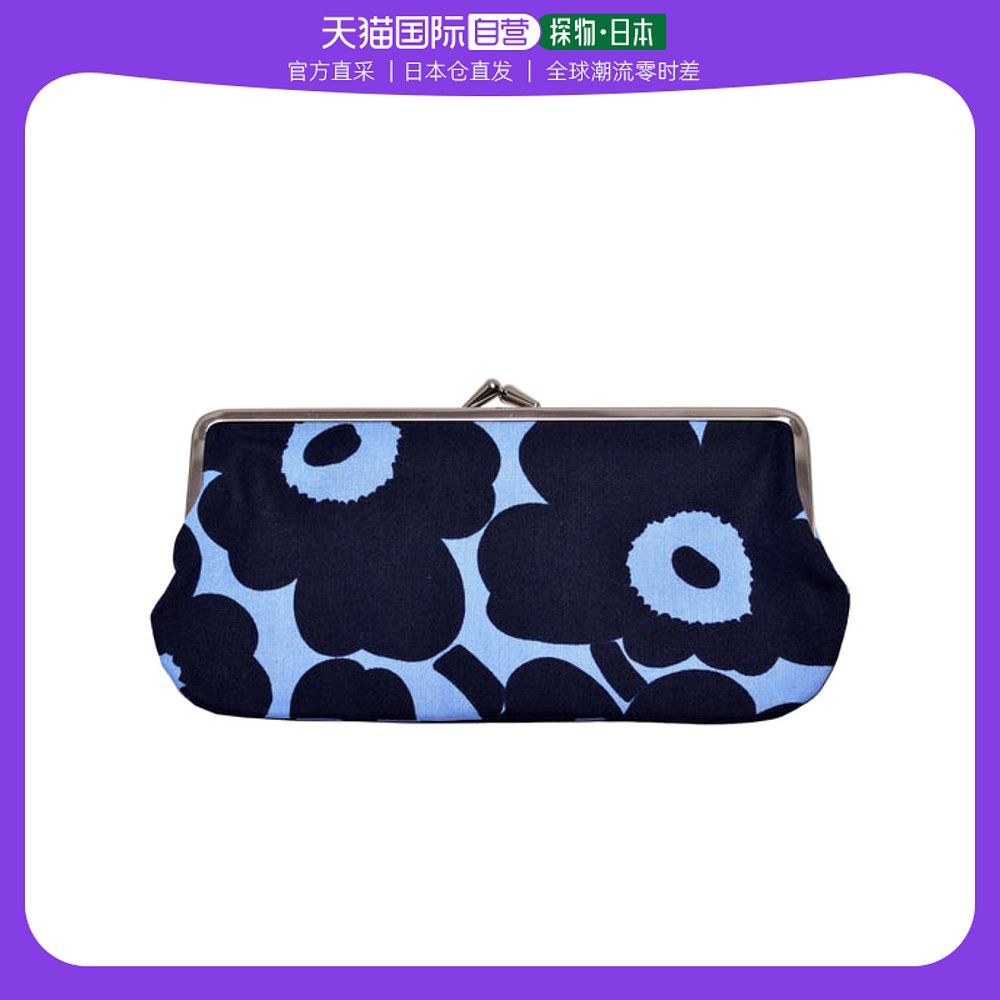 日本直邮MARIMEKKO 休闲零钱包 纺织设计 化妆品手袋手拿化妆小包