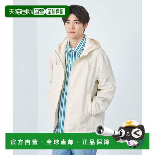 UNITED ARROWS green label relaxing DANNE 品牌防水连帽卫衣