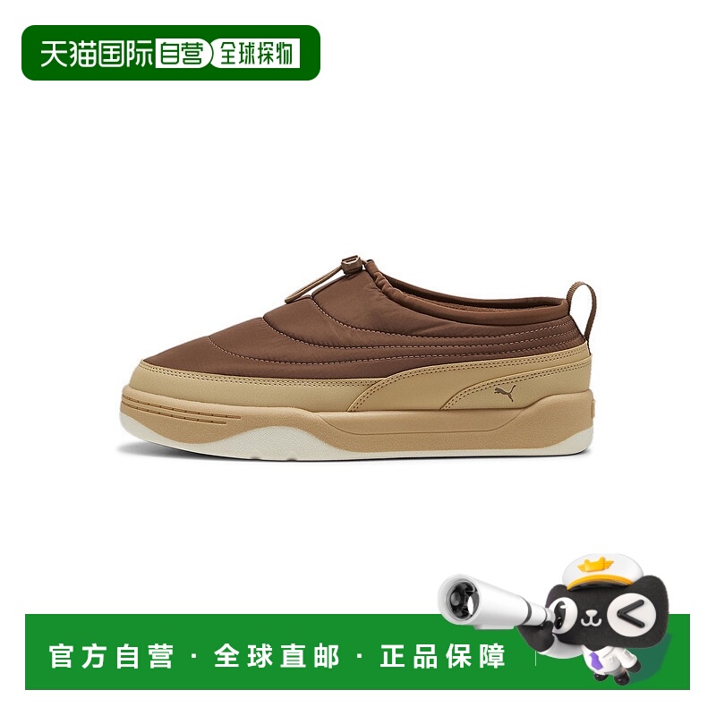 日本直邮Unisex Park 生活方式拖鞋式运动鞋