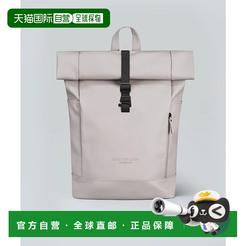 1h可退 日本直邮GASTON LUGA 男女同款 防水8000mm 罗纹顶翻盖背