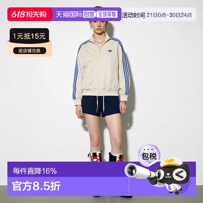 1h可退 日本直邮adidas 宽松运动夹克 FIREBIRD TRACK KS2217