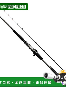 日本直邮Shimano 船竿 25 中型游戏 XR 82MH180