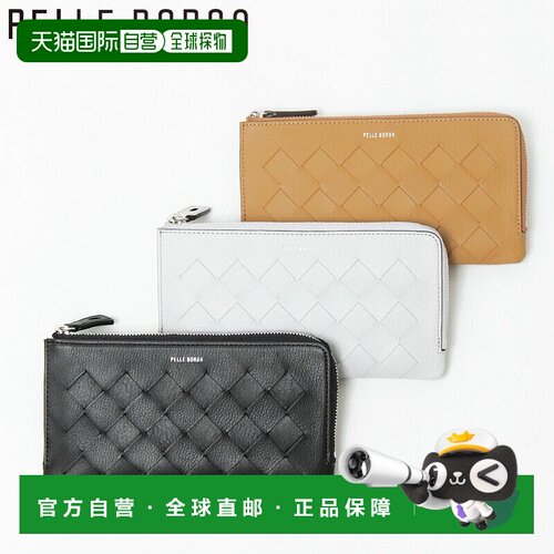 日本直邮Pelle Borsa Chrono Weave 女士长款迷你钱包网眼 L 型拉