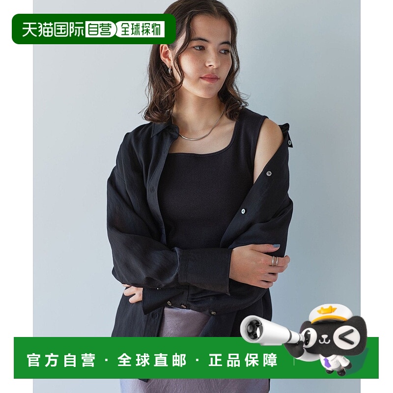 日本直邮UNITED ARROWS green label relaxing Decorte