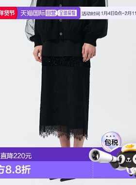 日本直邮GRACE CONTINENTAL 组合紧身裙 GR9467EW012700 裙子短裙