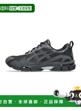 日本直邮ASICS GEL-NYC RGD 运动鞋 黑色/石墨灰