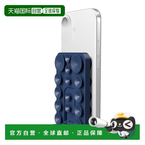 【日本直邮】宜丽客 Takopita 智能手机硅胶吸盘 藏青P-TKPTSUCS0