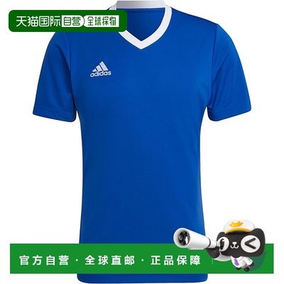 日本直邮 adidas ENTRADA22半袖足球运动衫 [ZG486]