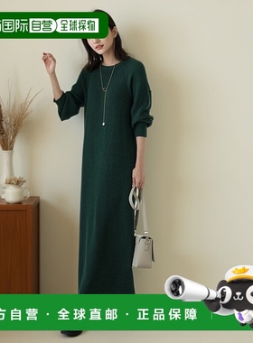 【日本直邮】marvelous by Pierrot　女士　针织连衣裙