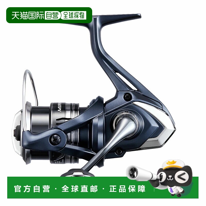 日本直邮Shimano 22 Mirabelle C2000SHG 45133