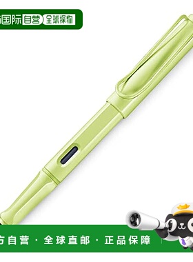 【日本直邮】Lamy凌美 钢笔 笔尖F细尖型 狩猎 春绿色笔  0D0