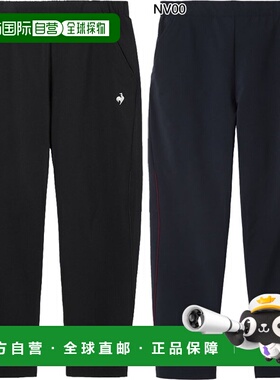 日本直邮Le Coq Sportif 男士 Heat Navi Cross 运动裤健身训练长