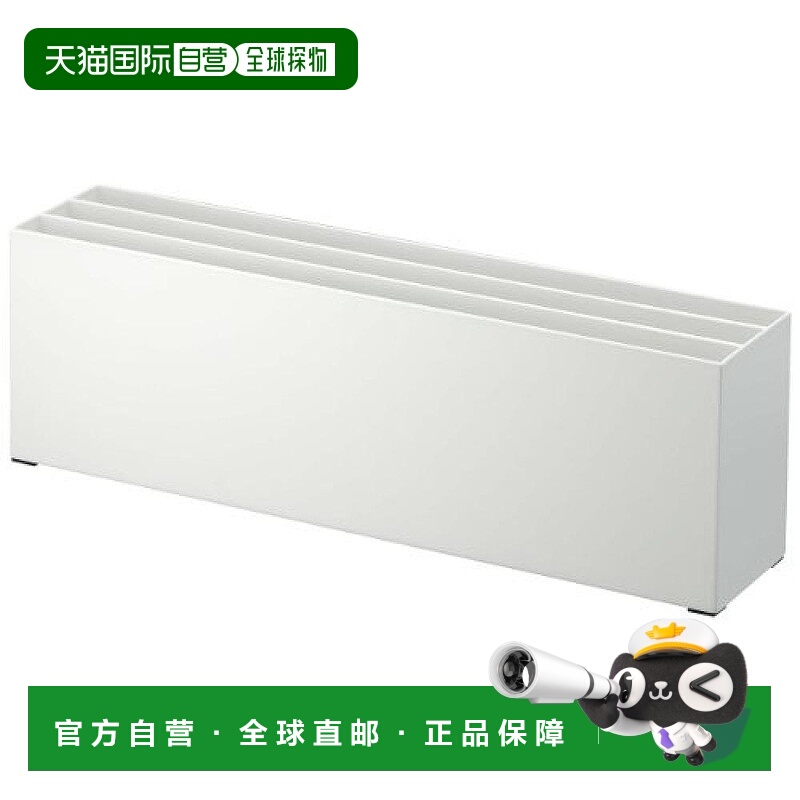 【日本直邮】yamazaki山崎抽屉置物架实业智能拖鞋收纳柜白色7643