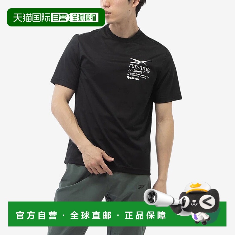 日本直邮 RUN GRAPHIC SS TEE 跑步短袖T恤