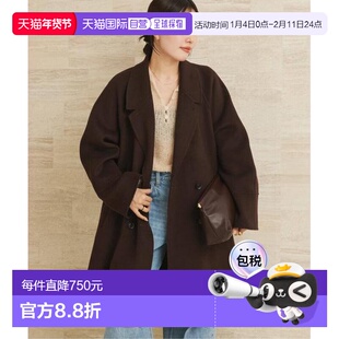 1h可退 日本直邮plage A字版型 大衣