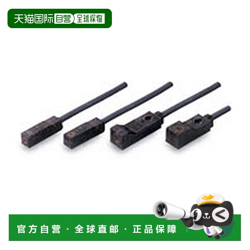 【日本直邮】 OMRON 小型型近接传感器 E2S-W11B 1