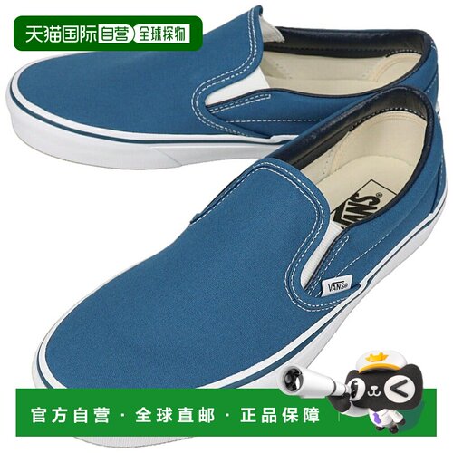 日本直邮Vans经典款Slip-On运动鞋 VN000EYENVY