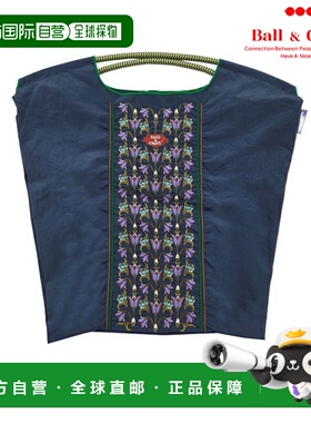 日本直邮Ball & Chain Flower Line 2 中号环保手提袋刺绣装A4尺3