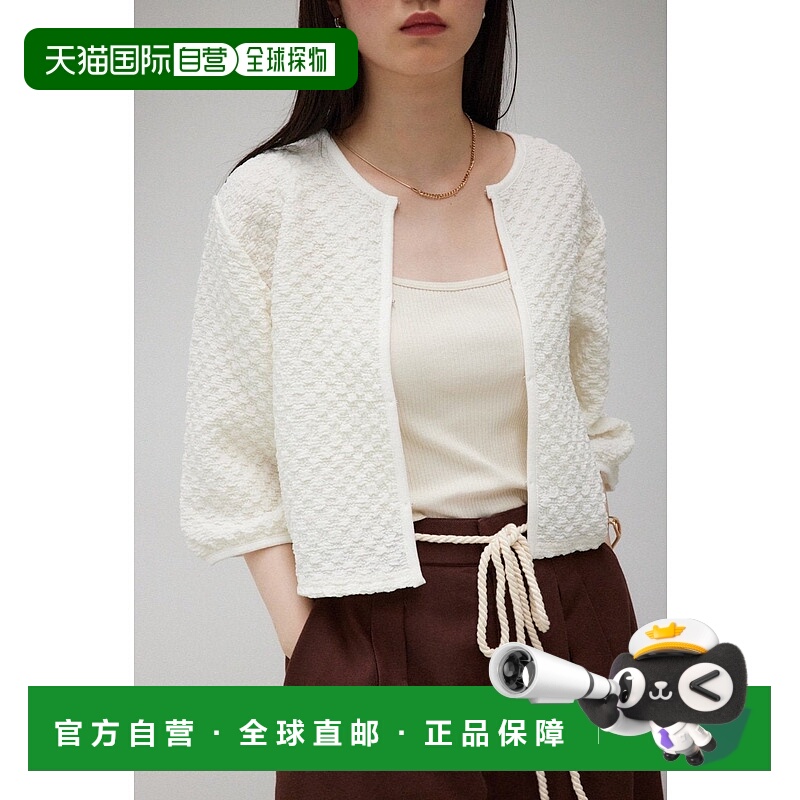 日本直邮MOUSSY Popcorn Cut