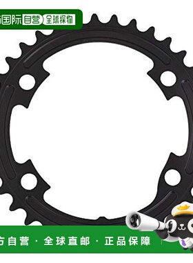 【日本直邮】禧玛诺FC-R7000专用公路自行车链轮片39T黑色53X39T