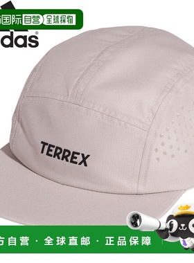 日本直邮阿迪达斯男女 61 XPR5PCAPSOL 帽子轻便 速干 凉爽 休闲