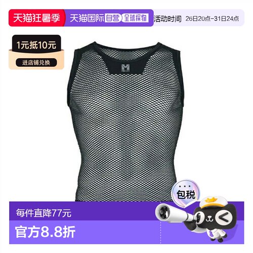 日本直邮Millet 男士无袖速干透气网眼打底衫 MIV01248 N0247 内