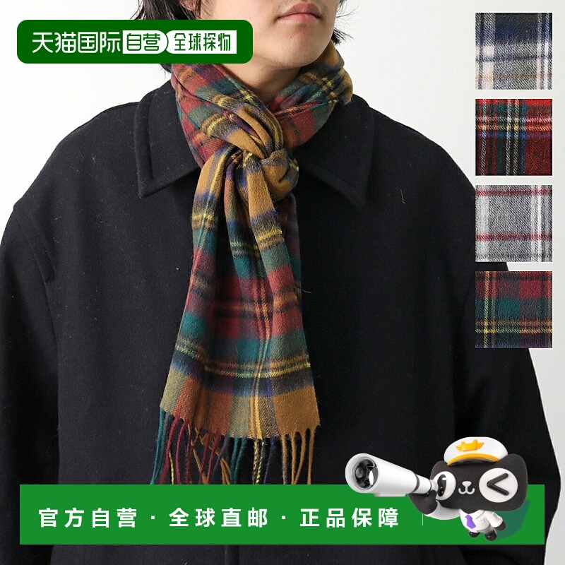 日本直邮Barbour 围巾 new check tartan scarf USC0137 男士 格