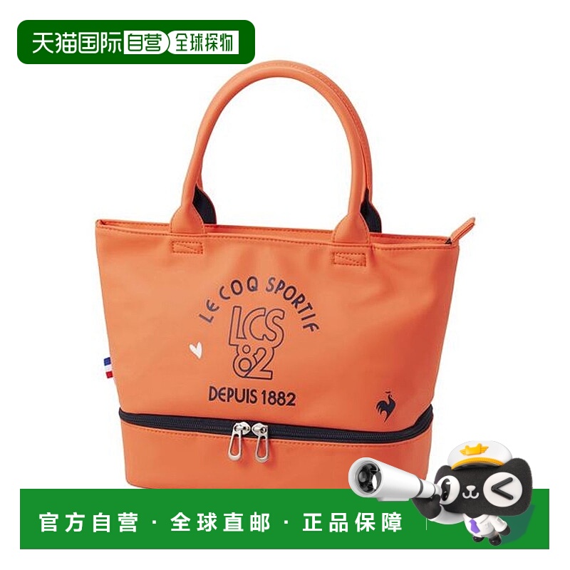 日本直邮 Le Coq Sportif 女士二层式迷你托特包型手提包