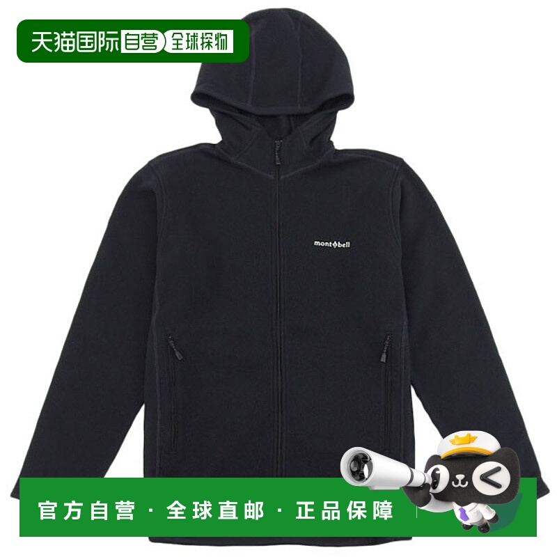 日本直邮Montbell 男士 ClimaPlus 针织连帽衫XL 码黑色RXL110658