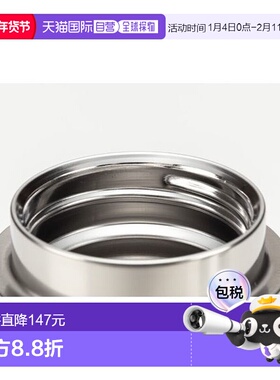 日本直邮Snow Peak-不锈钢真空瓶T350红色粘土 瓶子杯子户外新款/