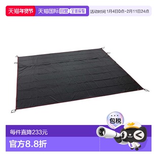 日本直邮Coleman 格兰德座椅 300W [2000036448]