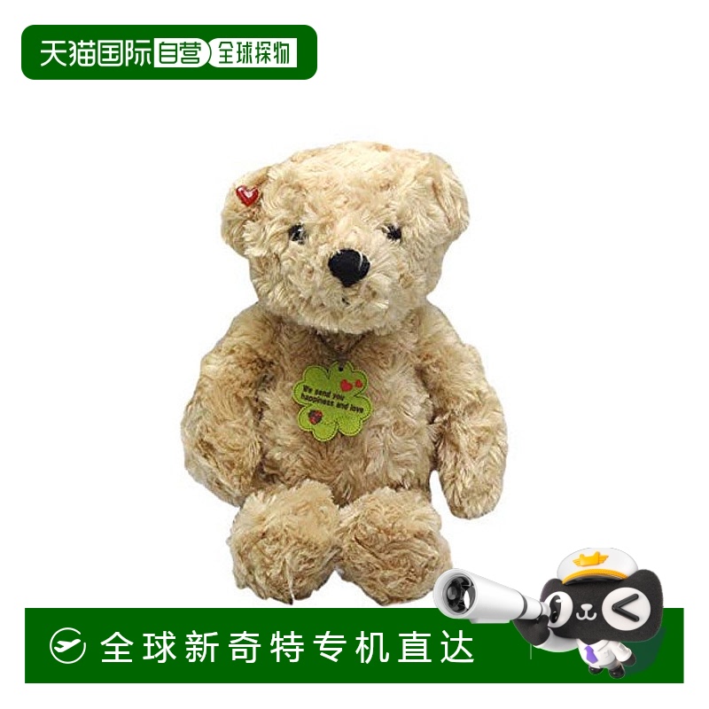 【日本直邮】Shinada 毛绒玩具 小熊 米色 S HBB-0200
