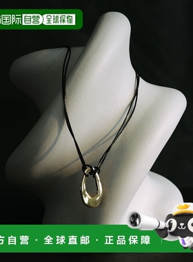 1h可退 日本直邮SMELLY so' 女士椭圆吊牌皮绳项链 SM432PF009
