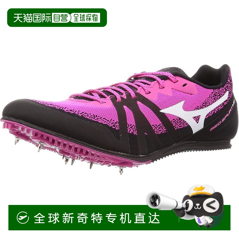 【日本直邮】Mizuno美津浓Geospert MD跑步训练用钉鞋 透气新款