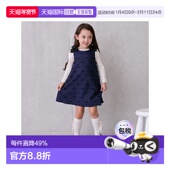 日本直邮日潮 肩部丝带背带裙9653327格子 LINK petit main