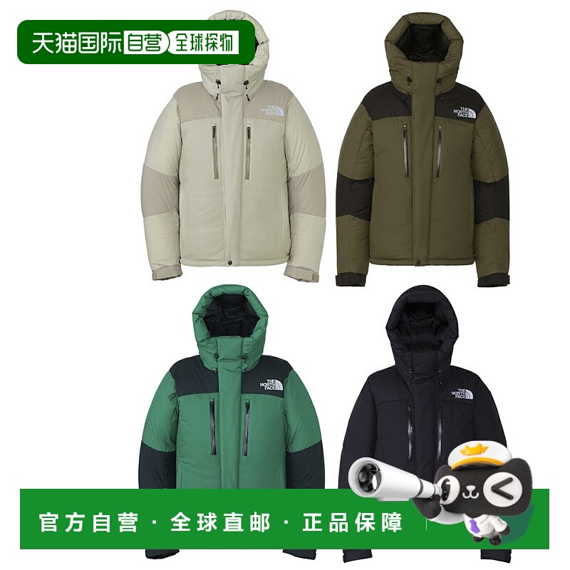 日本直邮The North Face Baltro Light 夹克（男女通用）ND92340