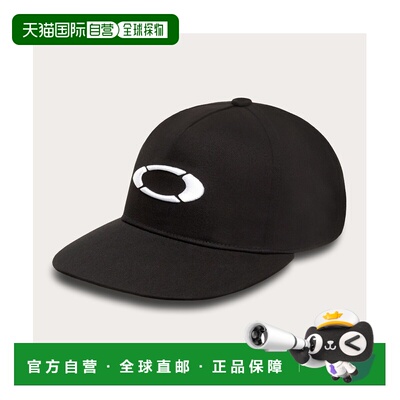 日本直邮OAKLEY 男士 STRIKING棒球帽 吸汗速干抗菌防臭 FOS90204