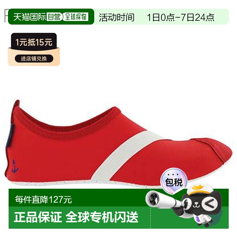 日本直邮Fitkicks 鞋 FITKICKS M ANCHORS AWAY KFK0032 23.5-24.