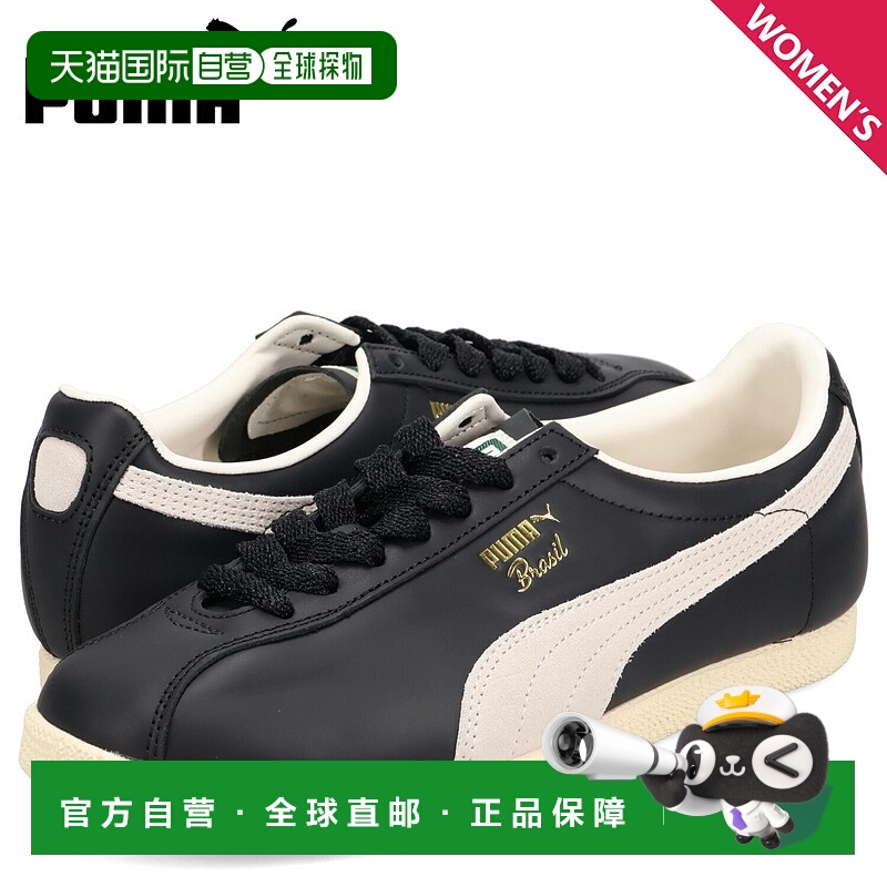 日本直邮PUMA 女士 Brazil Terrace Views 运动鞋BRASIL TERRACE