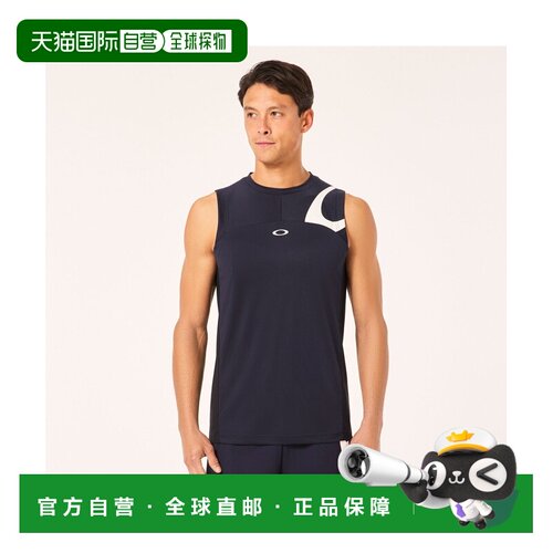 日本直邮OAKLEY男装速干透气训练背心 接触冷感设计 FOA406323