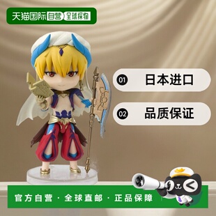 【日本直邮】万代SPIRITS可动粘土人手办Fate GO吉尔伽美什动漫