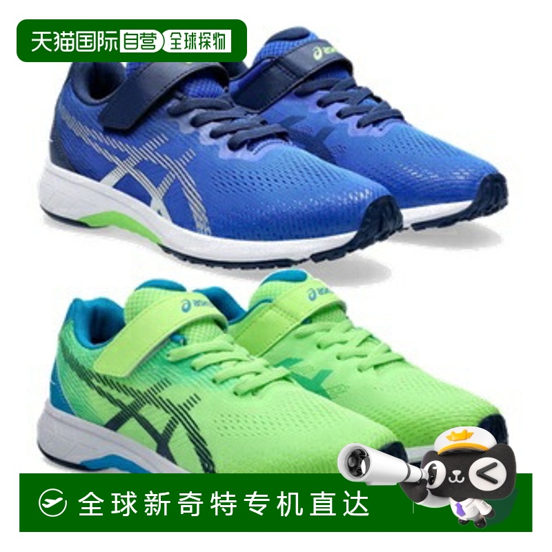 日本直邮ASICS 青少年跑步鞋 LAZERBEAM RJ-MG-B 运动鞋 1154A195