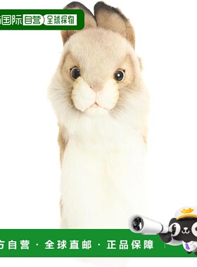 【日本直邮】Hansa汉莎 DRIVER高尔夫球杆头套 棕460cc毛绒兔BH81