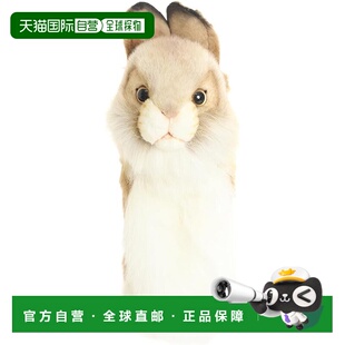 【日本直邮】Hansa汉莎 DRIVER高尔夫球杆头套 棕460cc毛绒兔BH81