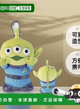 【日本直邮】Pickles The Frog玩具总动员三眼仔小包拉链挂件包