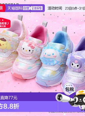 日本直邮Sanrio SA C040LE 男女童卡通鞋 粉色 米色 12187061 121